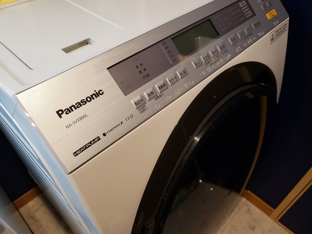 20200702_162035.jpg