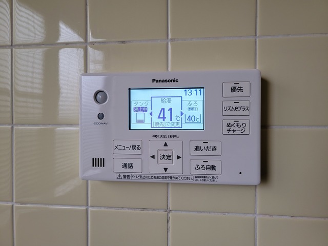20220429_131135.jpg
