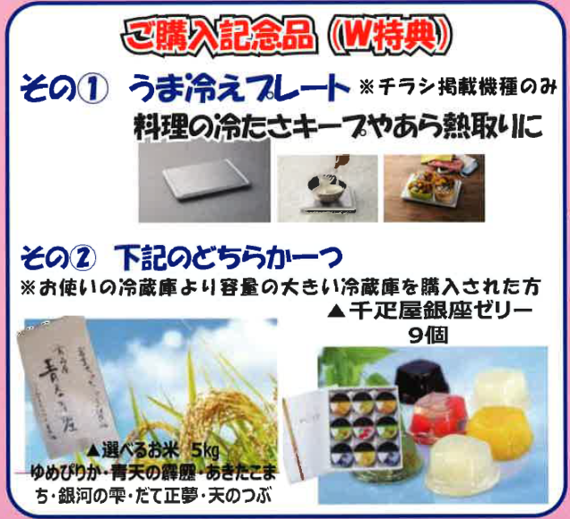 スクリーンショット 2022-05-16 095341.png